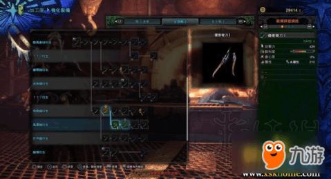 《崛起太刀秘技全解析：高效实战攻略大揭秘》