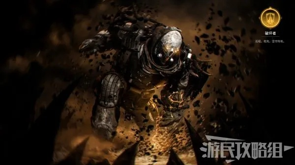 《先驱者》试玩版技能专长深度解析，揭秘全新游戏价值体验