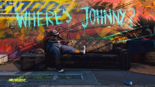 深度解析：赛博朋克2077五大核心属性，解锁未来游戏新境界