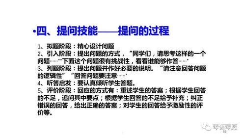 二周目独门秘籍:乌龟流挖角攻略,高效招募策略解析 二周目独门秘籍:乌龟流挖角攻略,高效招募策略解析