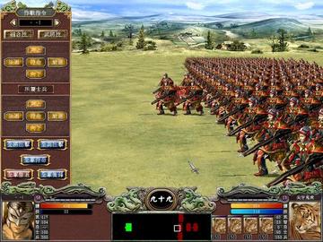 《三国群英传8》立绘轻松改！高效教程解锁新技能