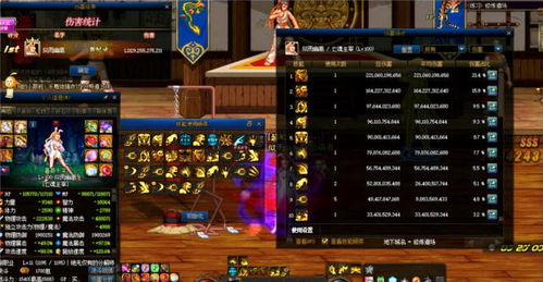 第一章，破碎帝国—别错过这些隐藏分支奖励