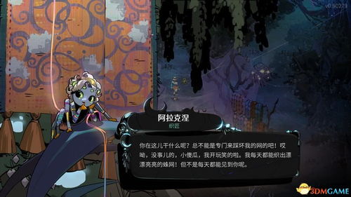 《哈迪斯》房间攻略揭秘：入门详解与神恩祝福解析