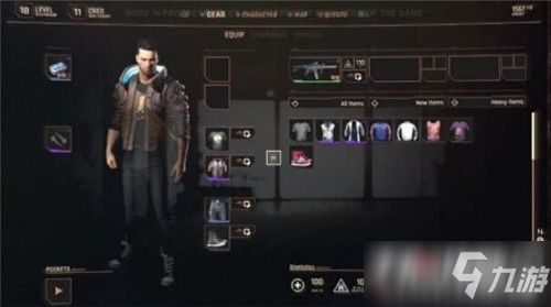 赛博朋克2077新捏脸秘籍:叛逆少女造型重塑指南 赛博朋克2077新捏脸秘籍:叛逆少女造型重塑指南