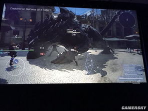 《最终幻想15》1080Ti演示曝光:PC版即将降临? 《最终幻想15》1080Ti演示曝光:PC版即将降临?