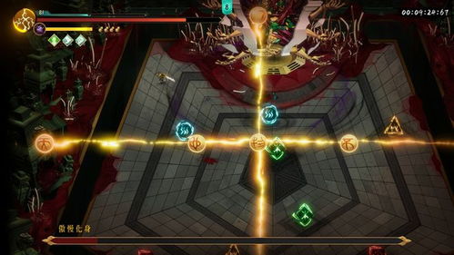 《暖雪DLC终章：解锁三种结局与CG画面揭秘》