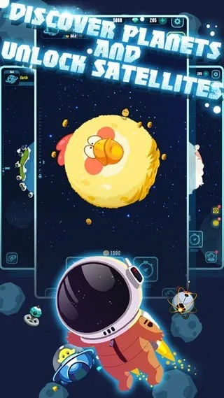 《星际探险：起源》正式上线！地球守护战启幕！