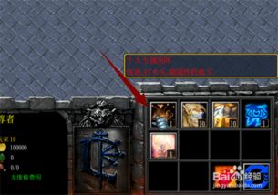 《光与影33号队》倒逆符纹获取攻略揭秘！