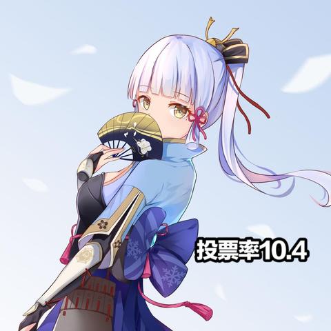 《原神》3.3试胆大会:团子牛奶藏匿位置速查攻略 《原神》3.3试胆大会:团子牛奶藏匿位置速查攻略