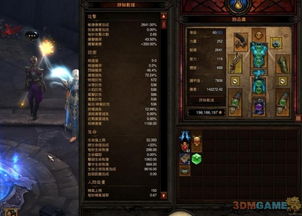 暗黑3武僧装备选择2025赛季必看，如何快速凑齐毕业装碾压高层？