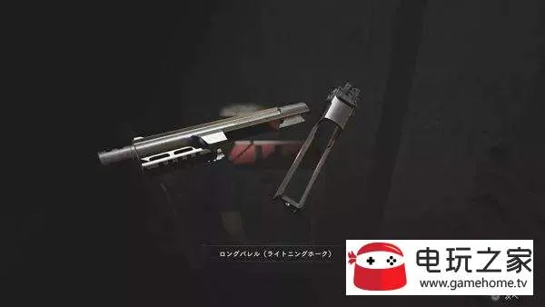 《生化2重制版》武器伤害解析:高爆击率神器推荐 《生化2重制版》武器伤害解析:高爆击率神器推荐