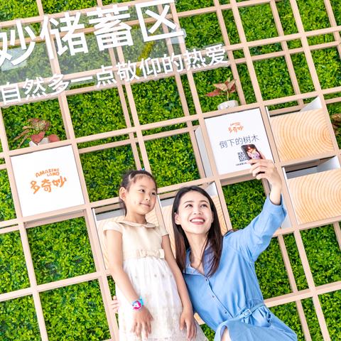 《模拟人生4健身乐活》全面攻略揭秘，新增玩法深度解析