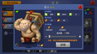 《我的世界》材质包轻松上手指南，视频教程教你玩转新世界！