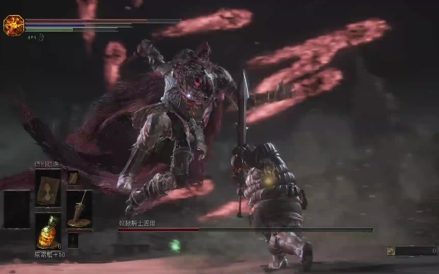 《黑暗之魂3》环印城BOSS攻略:深度解析弱点与战术突破 《黑暗之魂3》环印城BOSS攻略:深度解析弱点与战术突破