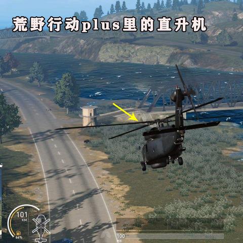 《H1Z1》大逃杀超神设置攻略:一键解锁最佳参数配置 《H1Z1》大逃杀超神设置攻略:一键解锁最佳参数配置