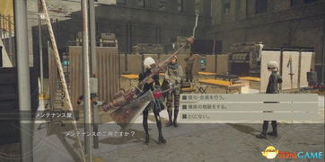 《尼尔机械纪元》结局揭秘：A-E主结局深度解析
《尼尔机械纪元》真结局震撼揭晓：剧情解析与解读
《尼尔机械纪元》结局全解析：A-E主线剧情回顾
《尼尔机械纪元》终极揭秘：真结局与主结局对比分析
《尼尔机械纪元》结局大揭秘：A-E主结局剧情详解