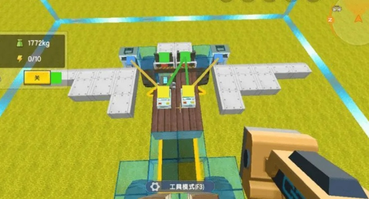 打造《我的世界》红石飞行器:揭秘永动机制作新攻略 打造《我的世界》红石飞行器:揭秘永动机制作新攻略