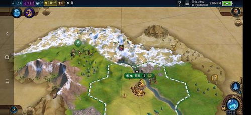 《文明6》秦始皇攻略：新手必看，高效开局秘籍大公开