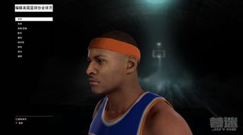 NBA2K17球星脸模秘籍:科比詹姆斯艾弗森捏脸绝技大公开 NBA2K17球星脸模秘籍:科比詹姆斯艾弗森捏脸绝技大公开