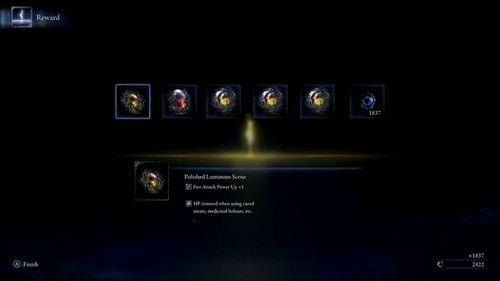 艾尔登法环,黑夜君临测试版全Boss演示 新玩法够痛快? - 艾尔登法环,黑夜君临 测试版 全Boss演示 玩法创新 -