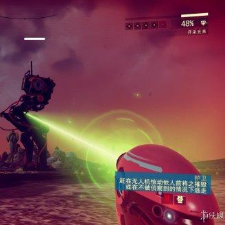 《无人深空》升级攻略:揭秘科技材料获取与进阶秘籍 《无人深空》升级攻略:揭秘科技材料获取与进阶秘籍