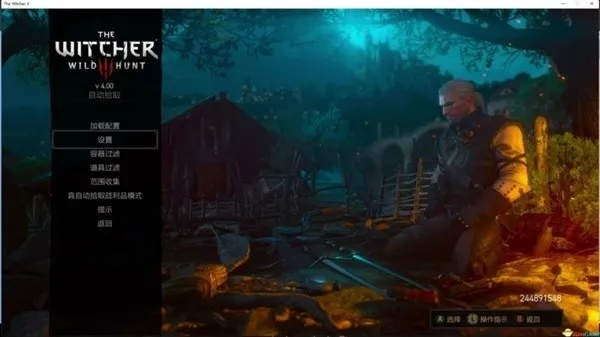 《巫师3》MOD秘籍:一键下载与实操攻略全解析 《巫师3》MOD秘籍:一键下载与实操攻略全解析