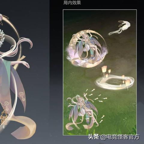 《勇者斗恶龙英雄2》全饰品属性解析与掉落攻略一览