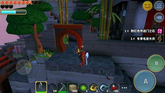 《传送门骑士》全流程攻略揭秘：深度解析新视角