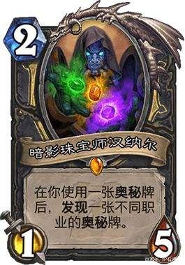 探寻上古奥秘，揭秘风土人情，五大城镇LOGO传奇