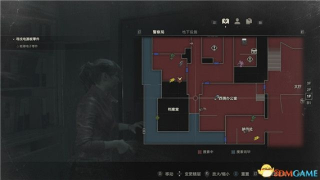 《生化危机2》人物关系深度解析：解锁隐藏剧情新视角