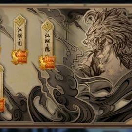 《黑暗之魂3》战斗秘籍深度解析,剧情隐藏细节全揭秘攻略指南 《黑暗之魂3》战斗秘籍深度解析,剧情隐藏细节全揭秘攻略指南