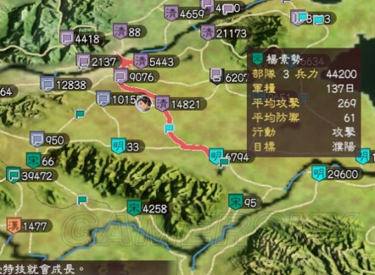 四爷胤禛苍穹战报:揭秘全新策略制胜之道 四爷胤禛苍穹战报:揭秘全新策略制胜之道