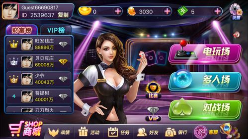 《莎德雯》试玩体验:画面音效惊艳,游戏魅力值飙升 《莎德雯》试玩体验:画面音效惊艳,游戏魅力值飙升