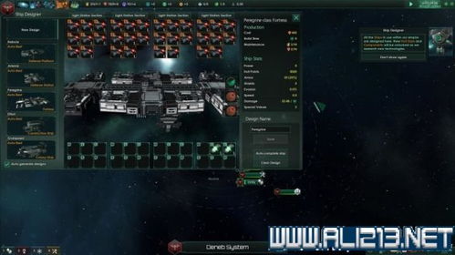 《群星》科技解锁秘籍:全科技花费一览攻略解析 《群星》科技解锁秘籍:全科技花费一览攻略解析