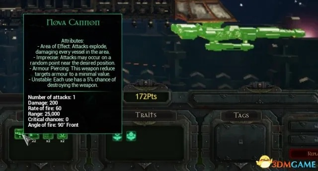 《哥特舰队阿玛达》武器技能全解析:掌握最强战斗力 《哥特舰队阿玛达》武器技能全解析:掌握最强战斗力