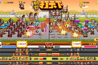 七天新手攻略：村长打天下武将选择秘籍精选