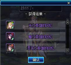 解锁副本攻略:揭秘战纪未解之谜,畅玩无阻! 解锁副本攻略:揭秘战纪未解之谜,畅玩无阻!