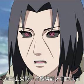 《火影忍者》究极奥义揭秘:我爱罗传DLC新技能震撼登场 《火影忍者》究极奥义揭秘:我爱罗传DLC新技能震撼登场