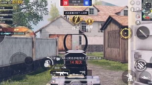 《孤岛惊魂5》惊现小丑彩蛋:恐怖鬼屋与电动猛男惊悚来袭 《孤岛惊魂5》惊现小丑彩蛋:恐怖鬼屋与电动猛男惊悚来袭