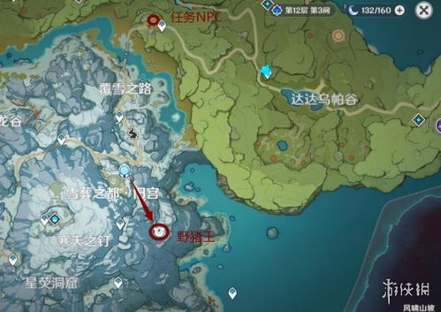 《原神4.2地图攻略》:新区域锚点位置速查指南 《原神4.2地图攻略》:新区域锚点位置速查指南