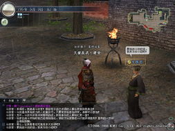 魔兽真三国无双秘籍真的存在?老玩家私藏的10个失传级翻盘技巧曝光! 魔兽真三国无双秘籍真的存在?老玩家私藏的10个失传级翻盘技巧曝光!