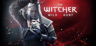 《巫师3》免费大礼:16个DLC全收录,免费体验狂猎魅力 《巫师3》免费大礼:16个DLC全收录,免费体验狂猎魅力