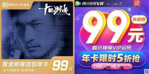 盛大官方网站独家揭秘，2025最新怀旧服入口+90%玩家遗漏的福利！防坑技巧必存