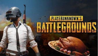 《绝地求生》PPC第三阶段第三周:饭堂时刻独家揭秘! 《绝地求生》PPC第三阶段第三周:饭堂时刻独家揭秘!