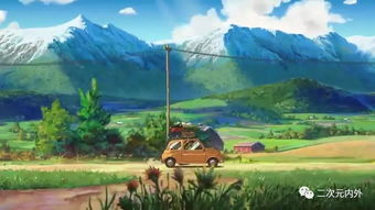 《山外山》首曝:2D动画探险之旅,沉浸式国风新游来袭 《山外山》首曝:2D动画探险之旅,沉浸式国风新游来袭