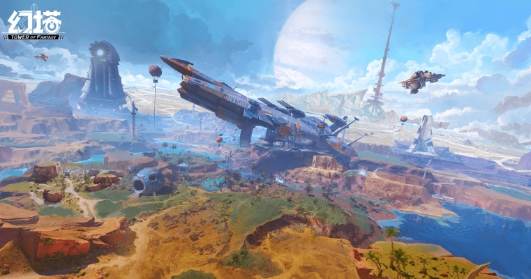 《幻塔》人工岛风景打卡圣地大揭秘！