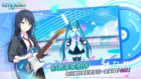 初音未来女歌手计划,2025隐藏曲全解锁+高分判定秘籍,玩家必看? 初音未来女歌手计划,2025隐藏曲全解锁+高分判定秘籍,玩家必看?