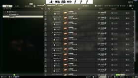 《三角洲行动》密码门位置速查攻略,解锁隐藏关卡新玩法 《三角洲行动》密码门位置速查攻略,解锁隐藏关卡新玩法