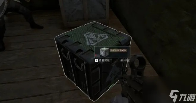 《三角洲行动》零号大坝保险箱隐藏攻略曝光! 《三角洲行动》零号大坝保险箱隐藏攻略曝光!