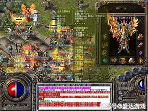 1.85复古传奇隐藏爆率揭秘，散人如何靠这3招逆袭行会大佬？